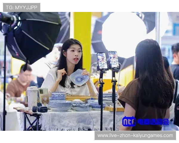 体育赛事直播互动电商化成为新流量入口